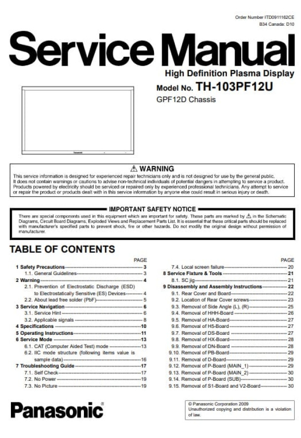 GPF12D_TH-103PF12U